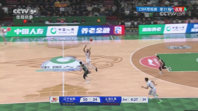 孙准浩事件