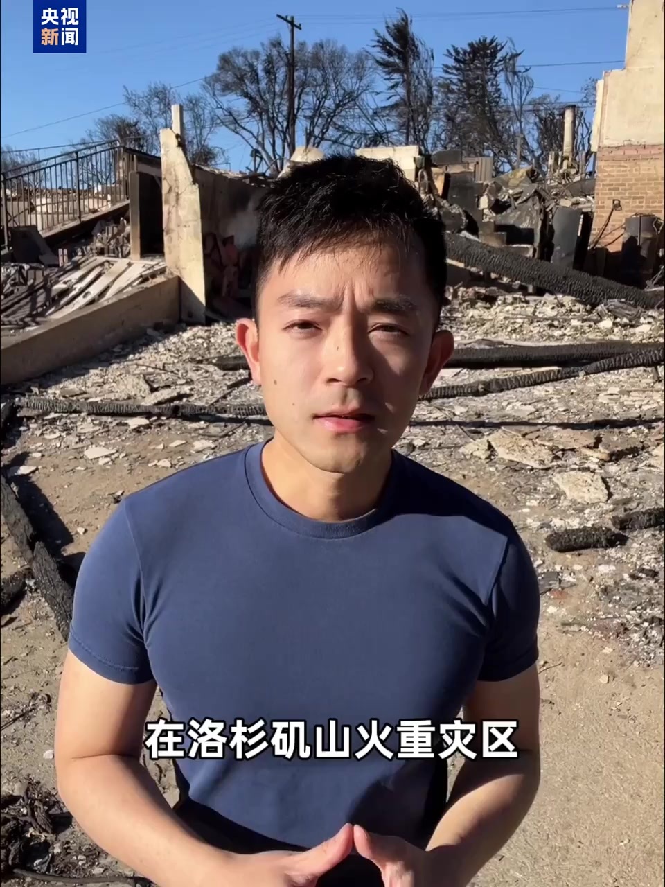 也为米兰重