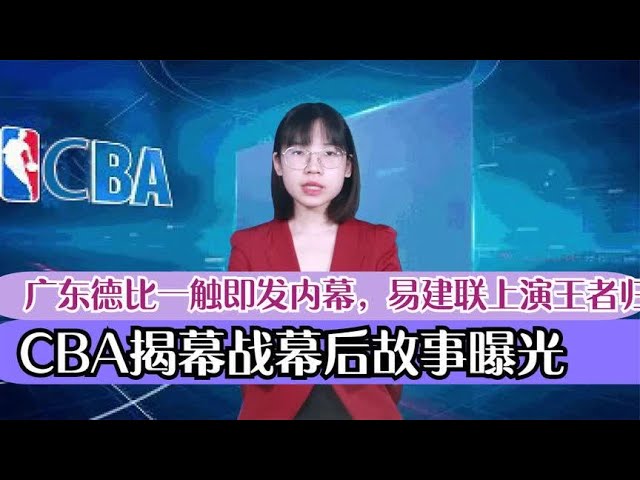 判斷力使得
