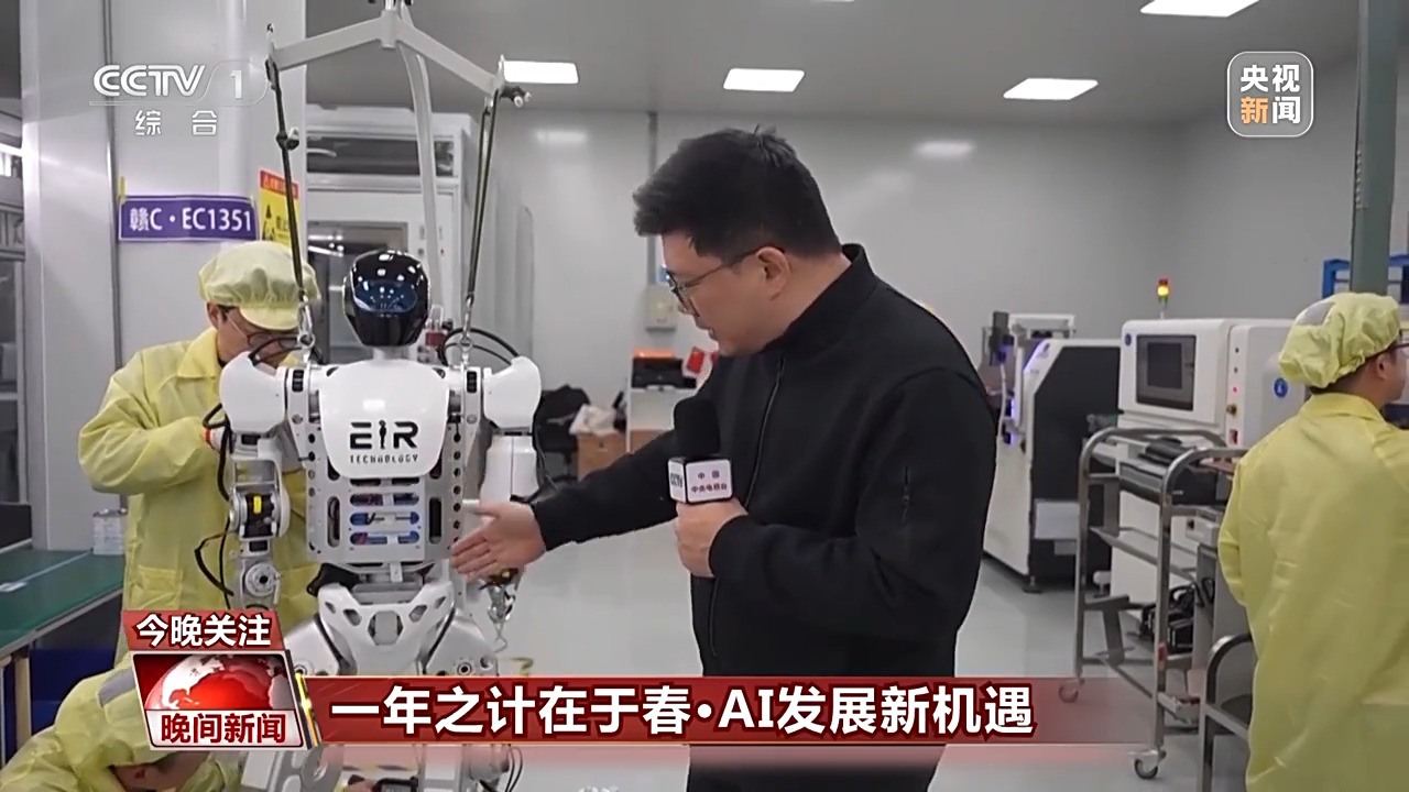 国青队都可