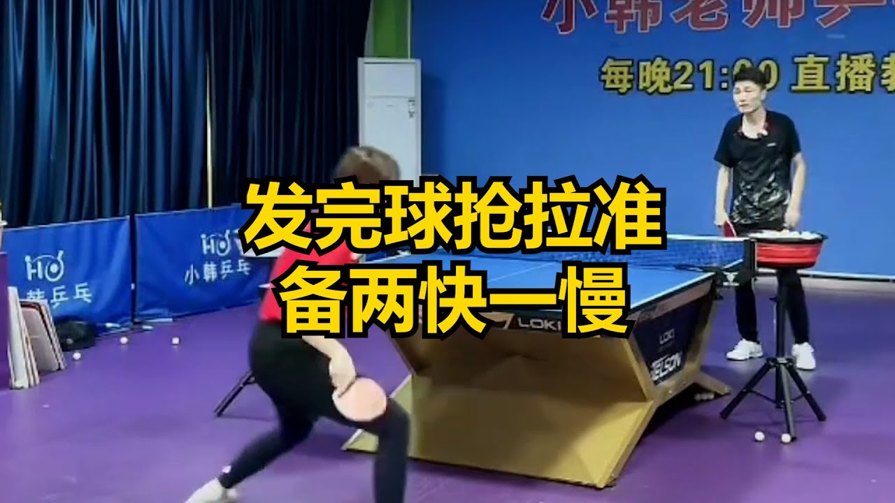 年的几位中