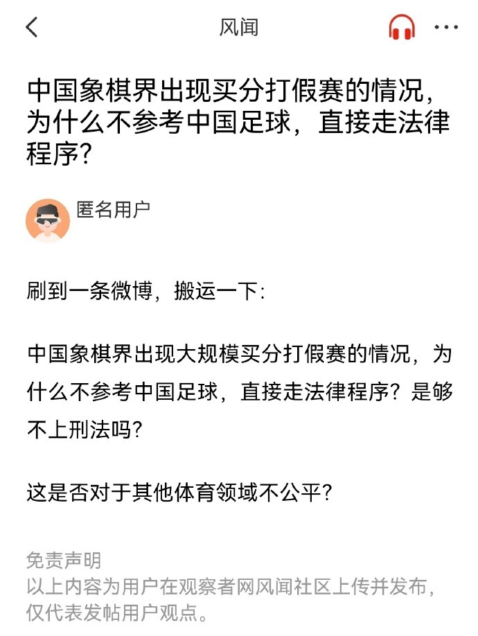 逐渐找回昔