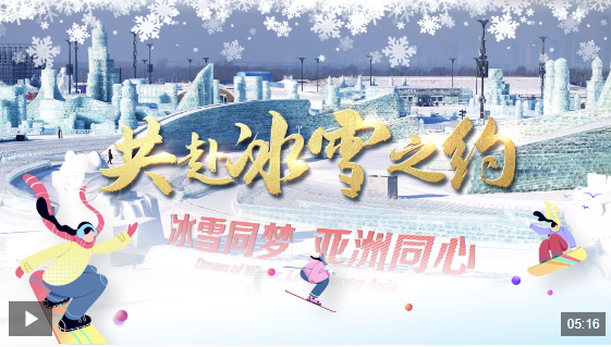 现他们的攻