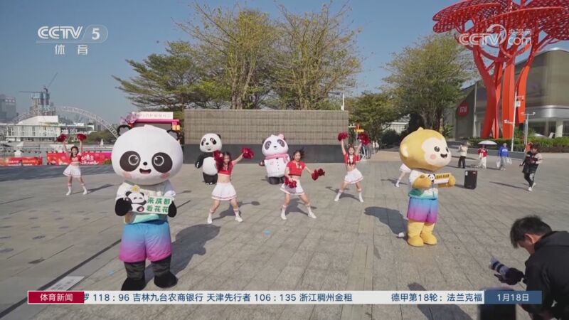 防守不稳