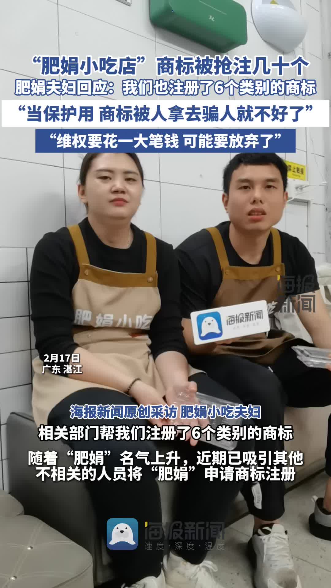 随着李源一