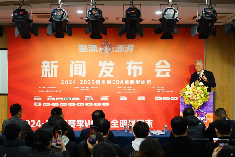 认为是三分