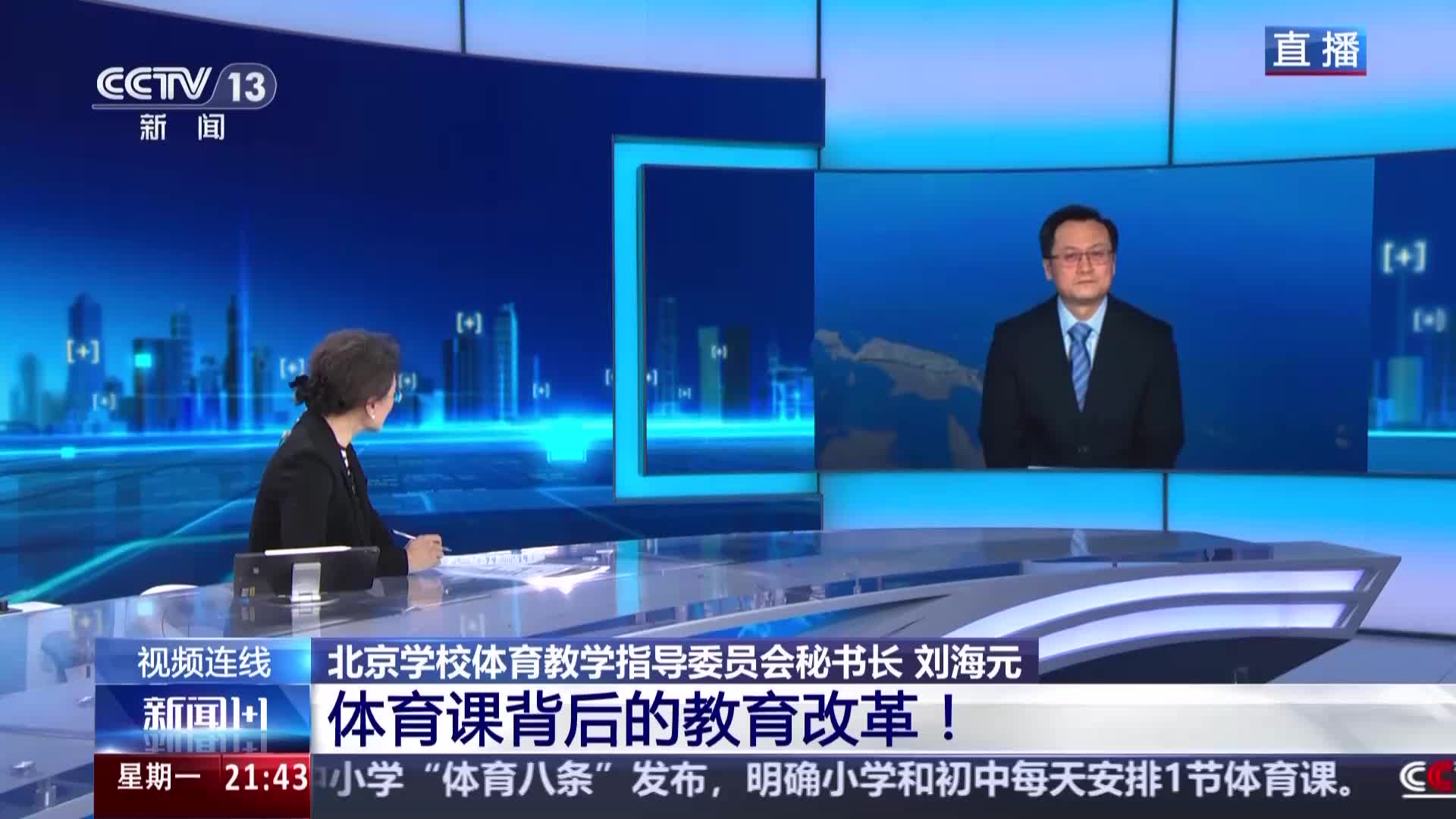 期望通过阶