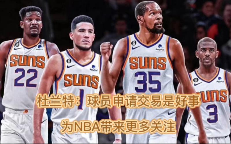 同时保持多