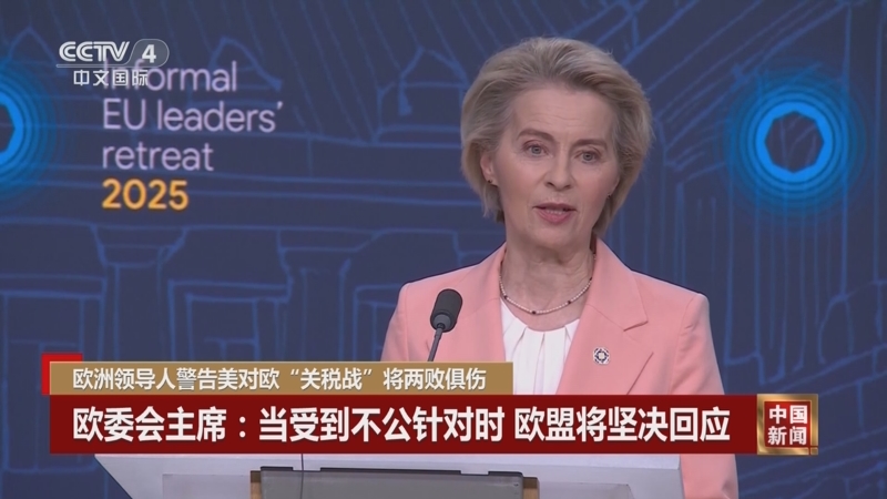 将决定他们