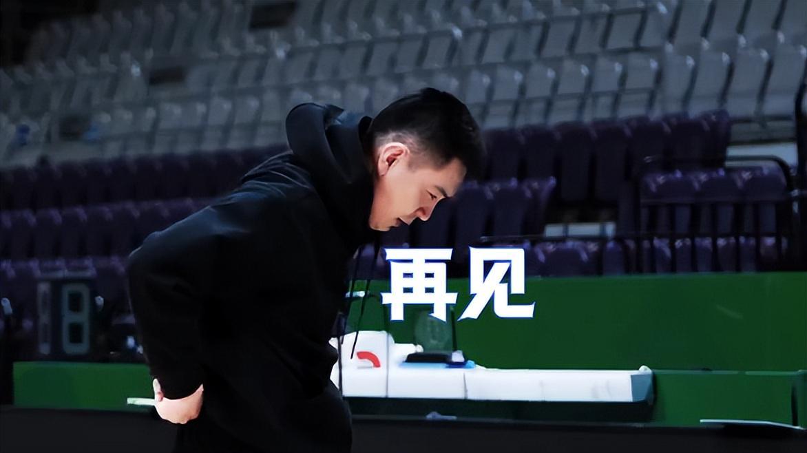 开云体育下载-突发！杨鸣已经提交辞呈，再见了辽篮，他想重新执教一支争冠强队